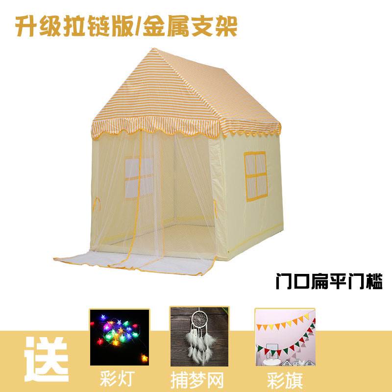 . Separate bed indoor boys aDnd girls tent baby house