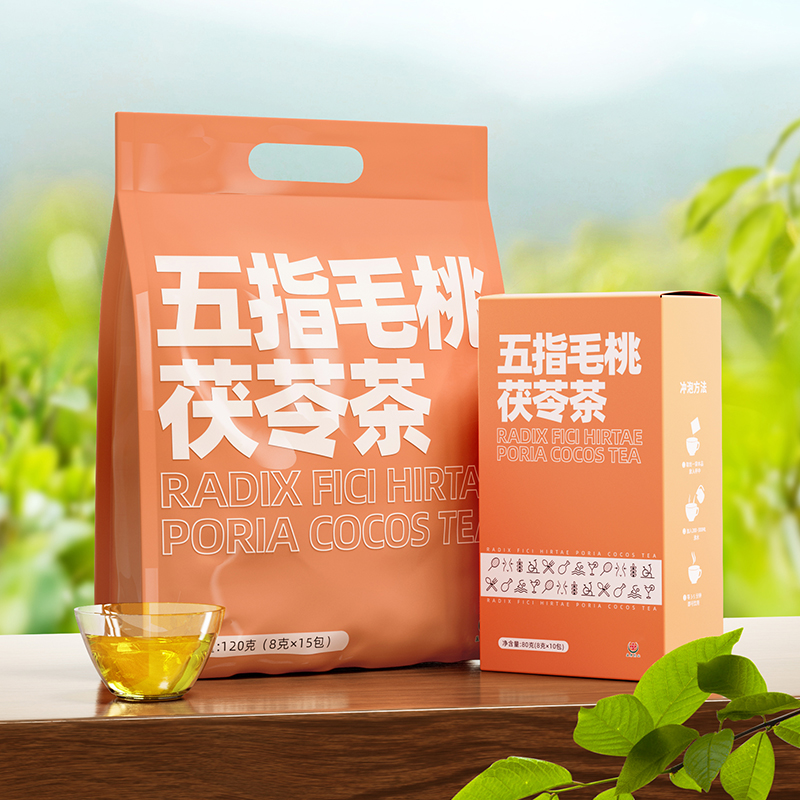 盈康药业五指毛桃土茯苓红豆薏米茶包非祛湿泡水湿气袋装养生茶包
