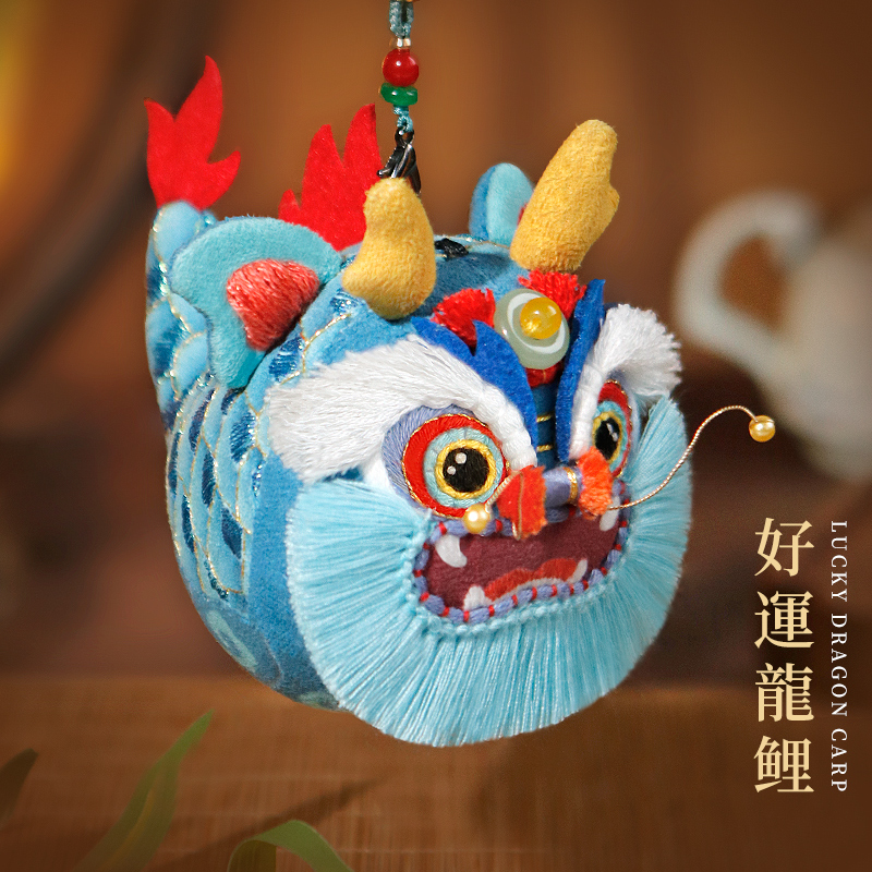 布丁多多刺绣手工diy材料包简单制作创意龙年平安符车挂件玩偶