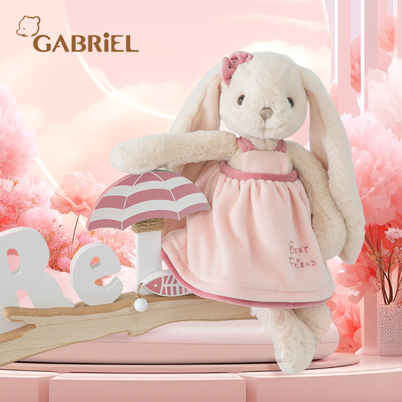 伽百利Gabriel毛绒公仔经典兔子玩偶玩具娃娃可爱节日送礼物