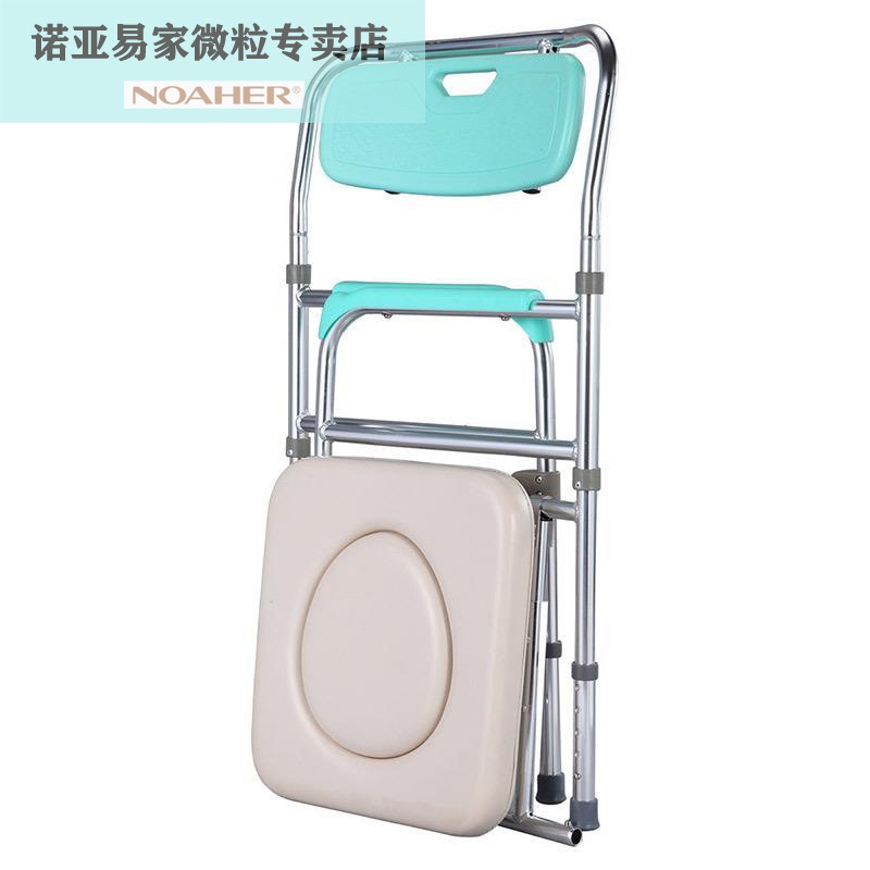 雅德7801老人坐便椅/带轮铝合金孕妇坐便器老年坐厕椅移动马桶椅