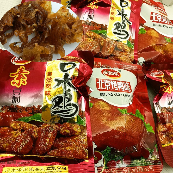 口水鸡北京烤鸭味素豆制品辣条麻辣北京烤鸭味8090儿时怀旧零食