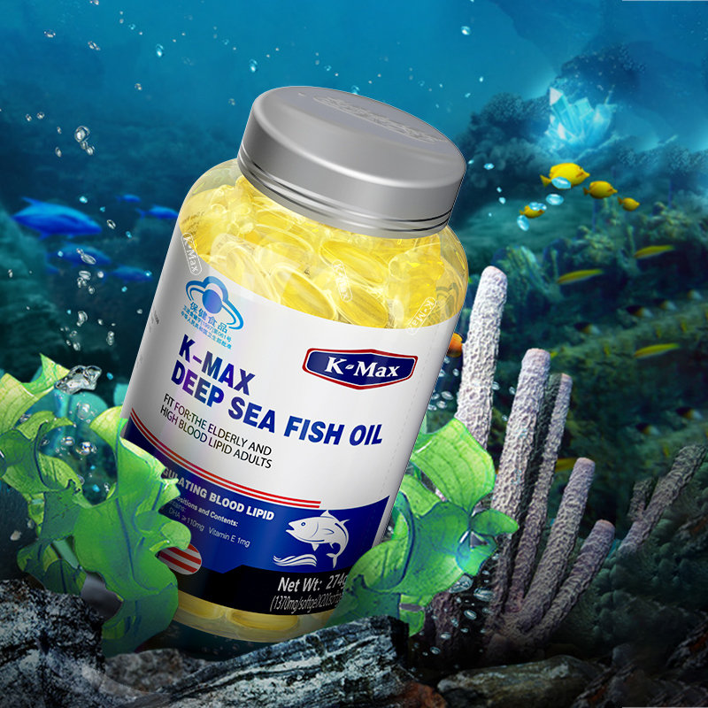 降血脂深海鱼油omega3鱼肝油软胶囊女中老年成人用康麦斯官方进口