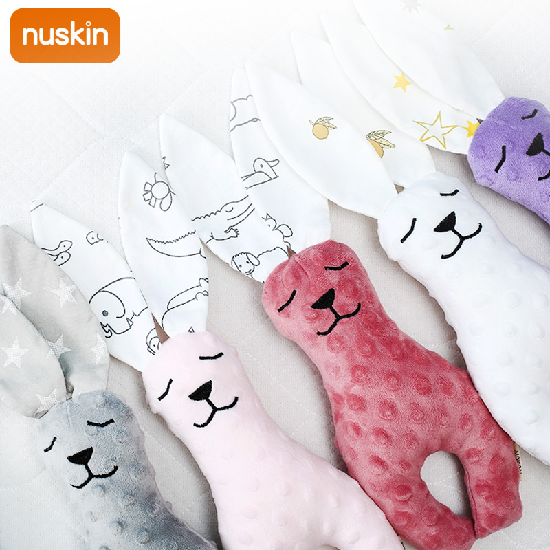 nuskin豆豆安抚玩偶婴儿陪睡玩具儿童陪睡玩玩安抚宝宝毛绒玩具
