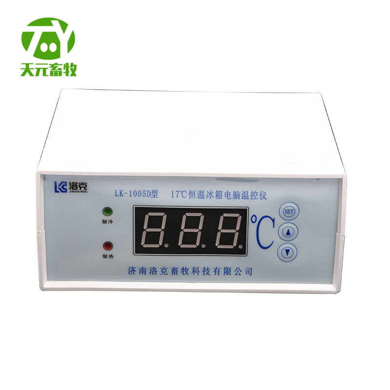畜牧恒温冰箱专用17℃温控仪温度控制器0705升级版 1005C型