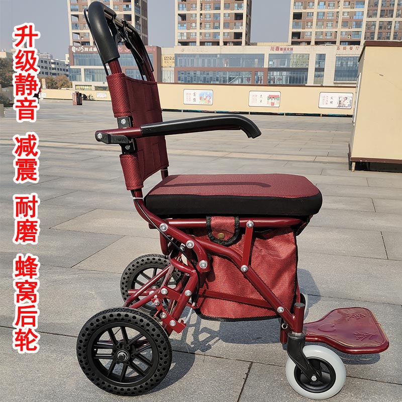 老年手推车代步手扶助行座椅折叠老人推车可推可坐购物车练习走路
