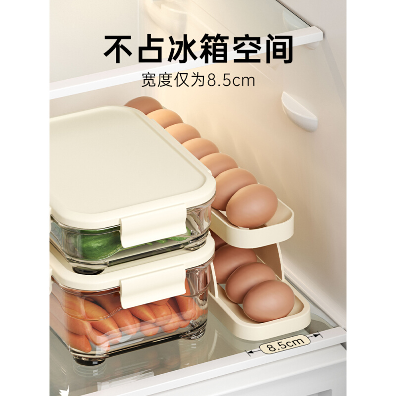 鸡蛋收纳盒冰箱侧门收纳架食品级保鲜盒专用整理收纳鸡蛋盒鸡蛋托
