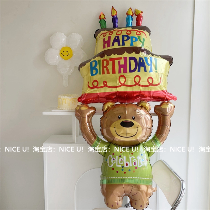 韩风ins托举蛋糕熊气球举起蛋糕的小熊儿童宝宝百日生日派对拍照
