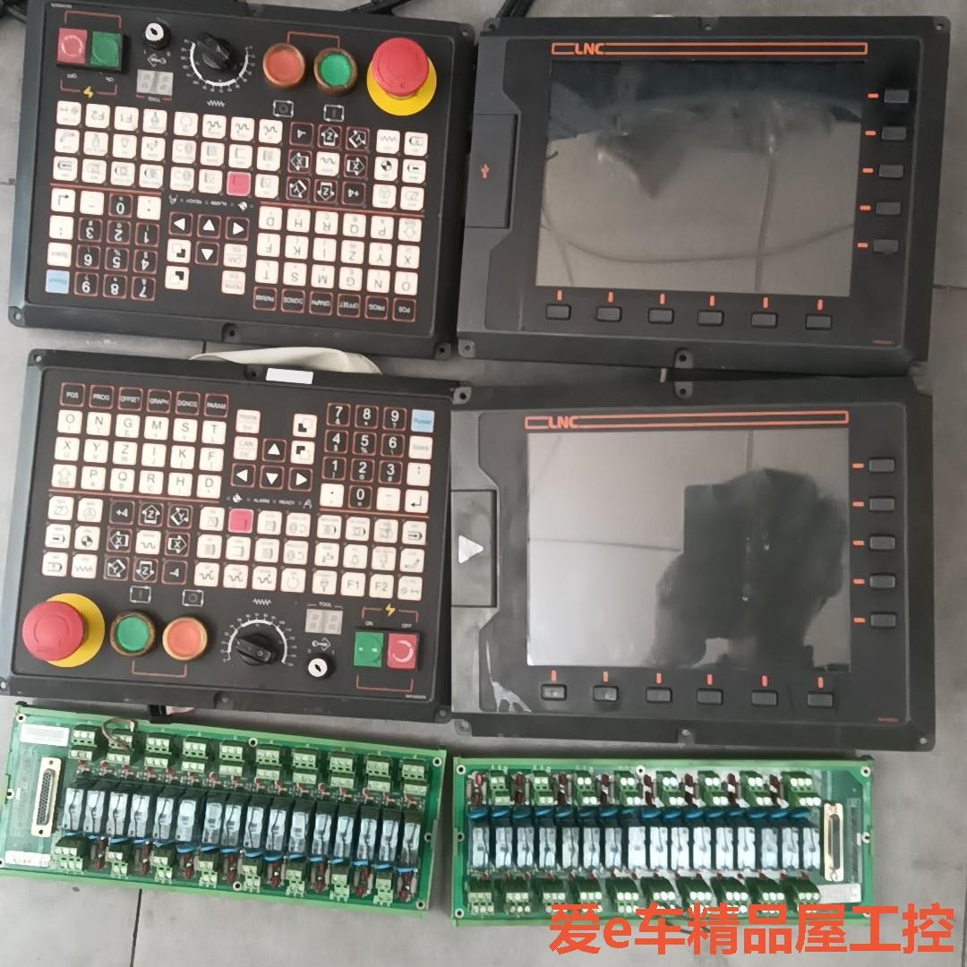 宝元M628A数控系统拆机两套，成色如图，功能包好，打包出售