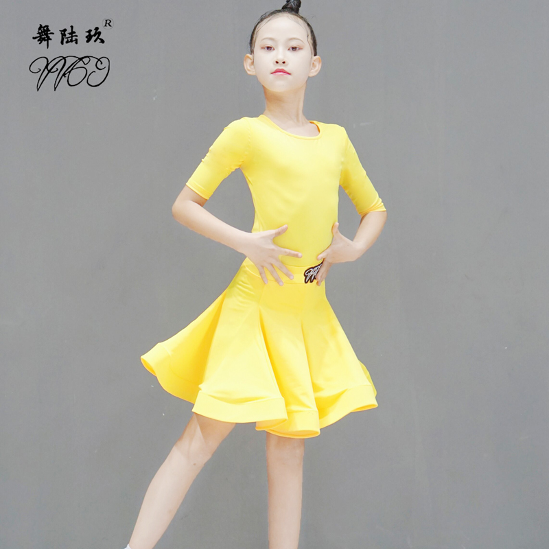 国标儿童拉丁舞表演服装女高端少儿舞蹈比赛练功服黄色拉丁裙中袖