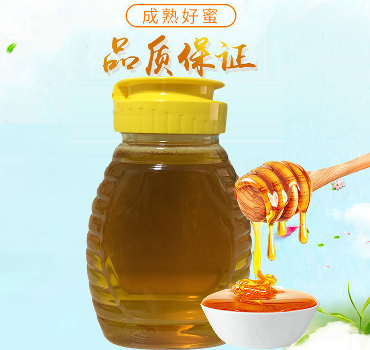 陕西秦岭山土蜂蜜深山野生花蜂蜜250g 孕妇成熟纯蜂蜜真蜂蜜