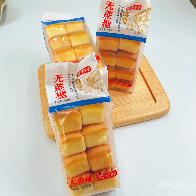 津田洋子老上海鸡蛋糕步步高办公室休闲小零食