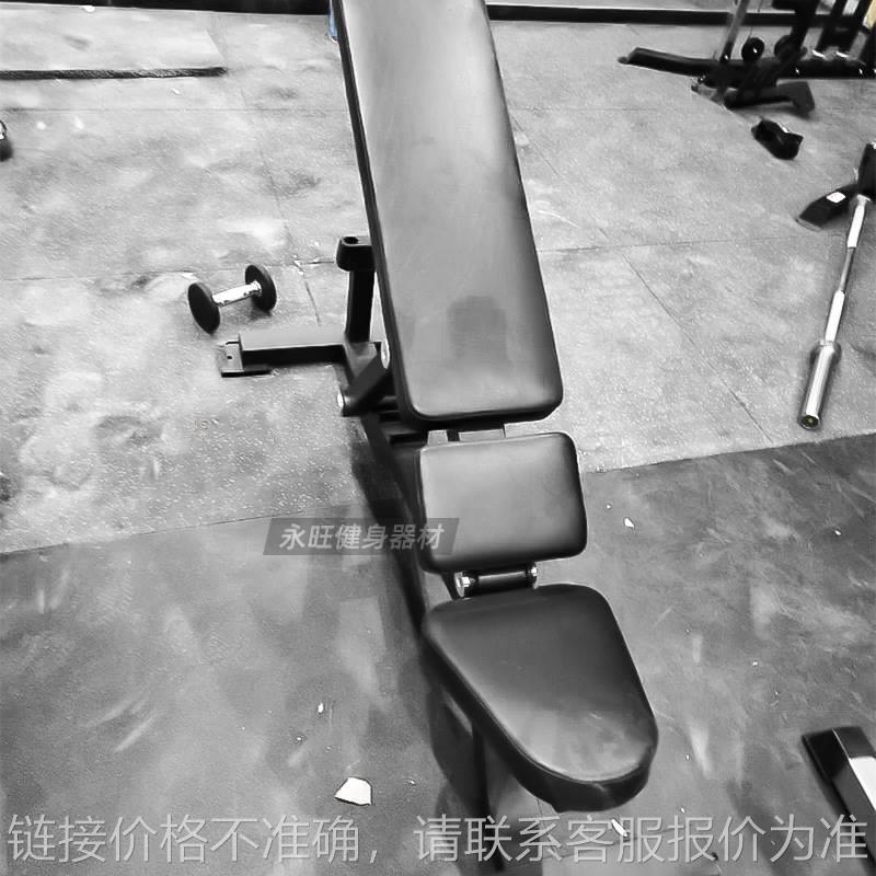 山东健身房专用商用可调节哑铃训练凳椅子悍马凳飞鸟卧推凳子