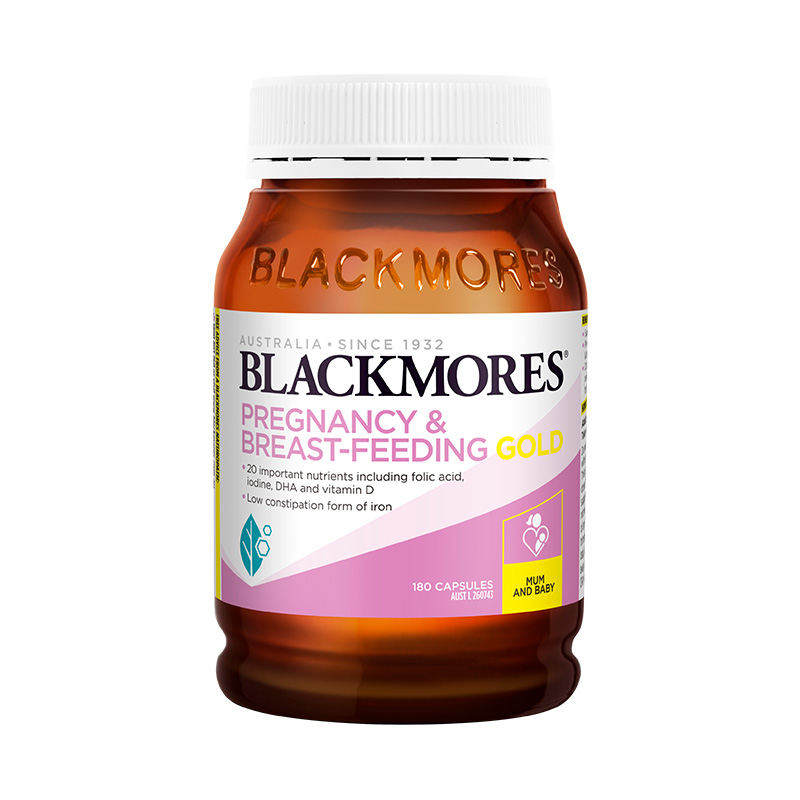 【自营】BLACKMORES澳佳宝孕妇黄金营养素180粒澳洲保健品叶酸DHA