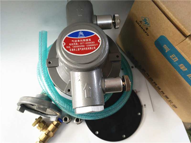 。气动单向隔泵油墨膜泵水墨泵上普隔膜泵印刷机抽墨泵