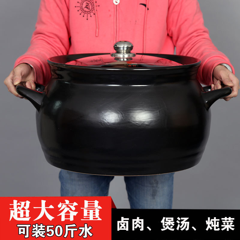 康舒大砂锅炖锅超大商用卤肉家用特大号10升煲汤瓦煲大容量熬中药