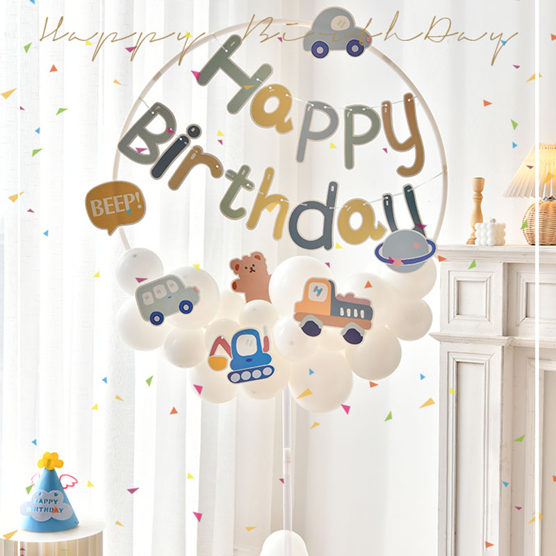 ins儿童生日装饰气球圆环立柱创意男宝宝一周岁场景布置 地飘道具