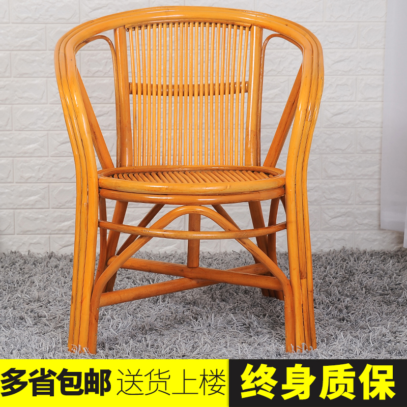 老式藤椅小椅子靠背藤编腾椅藤条老人单人竹椅子竹编凳子编织家用