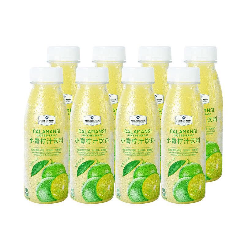 山姆代购Member's Mark小青柠汁饮料300ml新鲜柠檬汁果汁开胃饮品