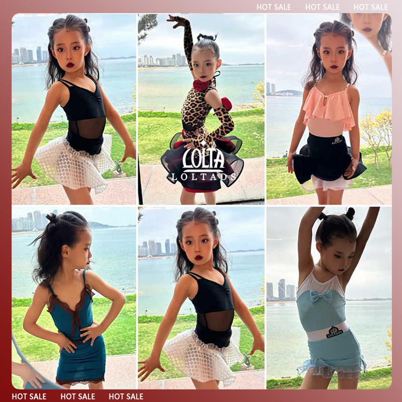 洛利塔夏女童拉丁舞蹈服少儿网红拉丁舞练功服儿童训练练习演出服