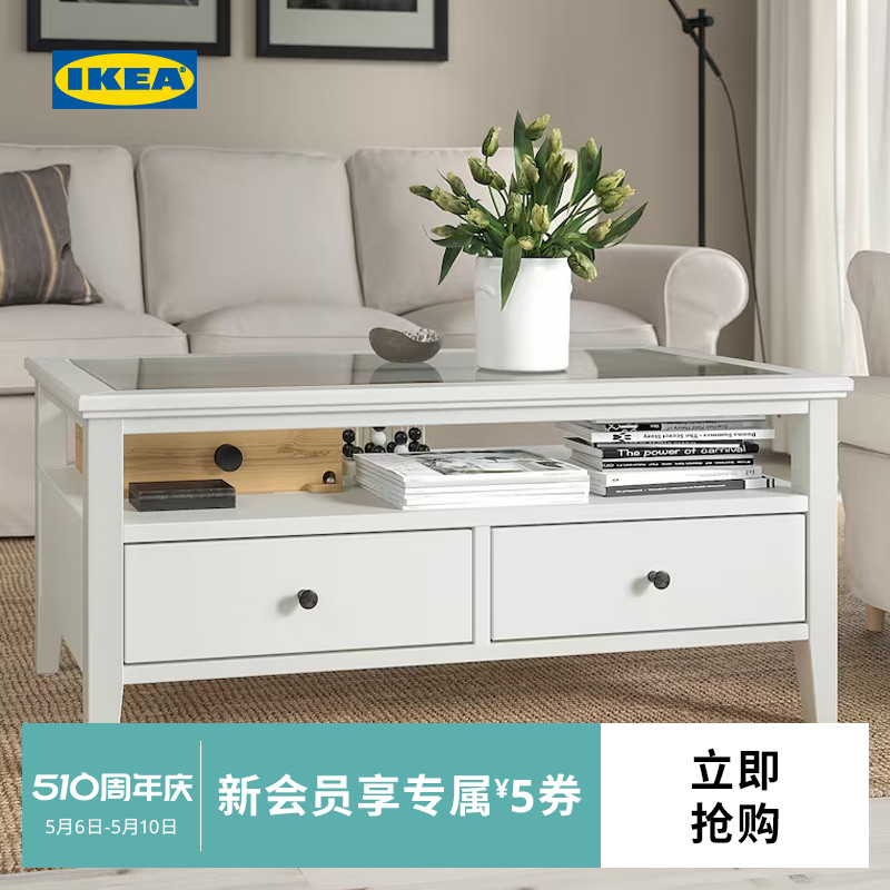 IKEA宜家IDANAS宜达奈边桌北欧电视柜现代简约小户型储物家用
