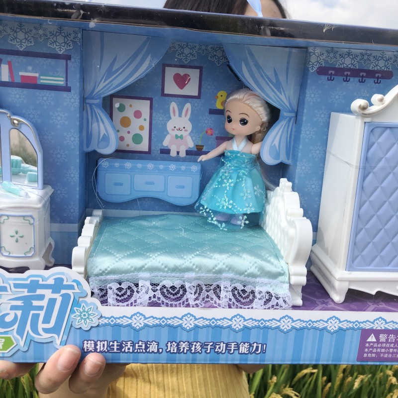 速发新款女孩公主洋娃娃过家家套装冰雪艾利公主床衣柜化妆台礼盒