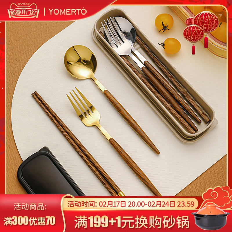 单人装不锈钢便携餐具叉子筷子勺子套装三件套上班小学生儿童外带