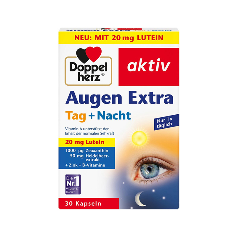 德国双心蓝莓叶黄素日夜护眼胶囊片专利成人保护眼睛丸保健品进口