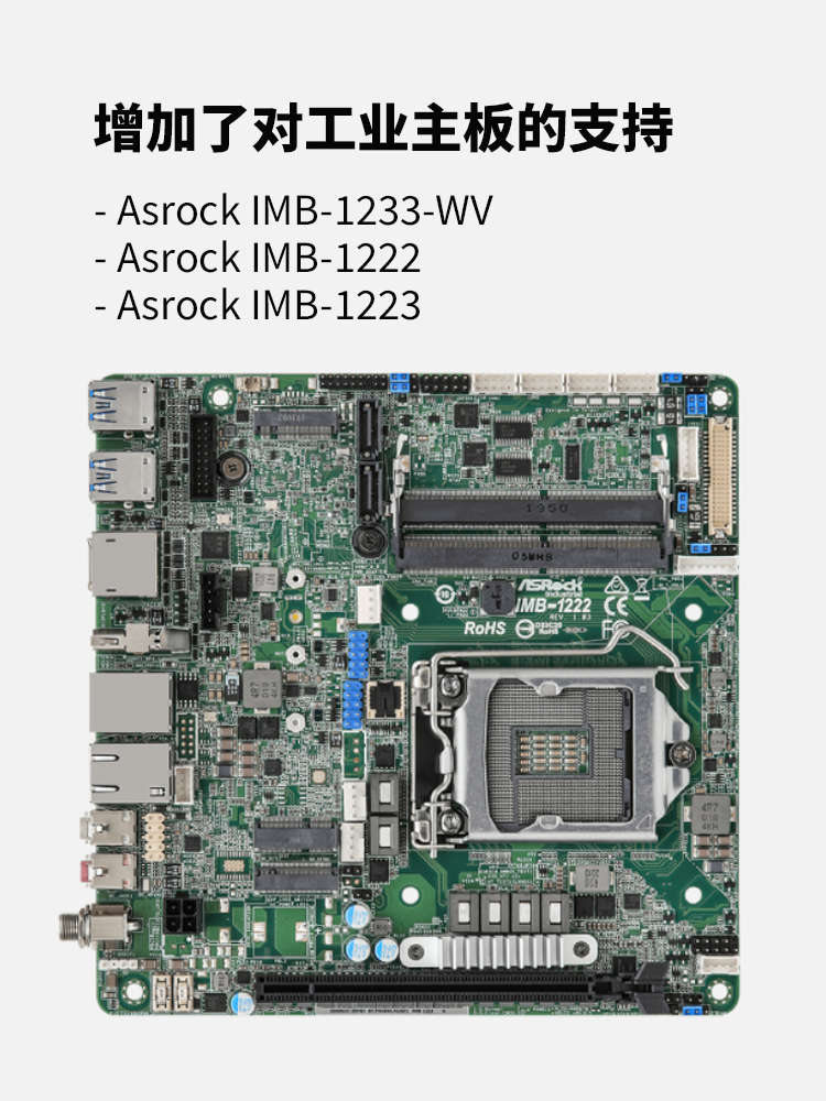 1U机架式服务器无风扇电脑机箱超薄mini工控机铝外壳PCIE8X扩展卡