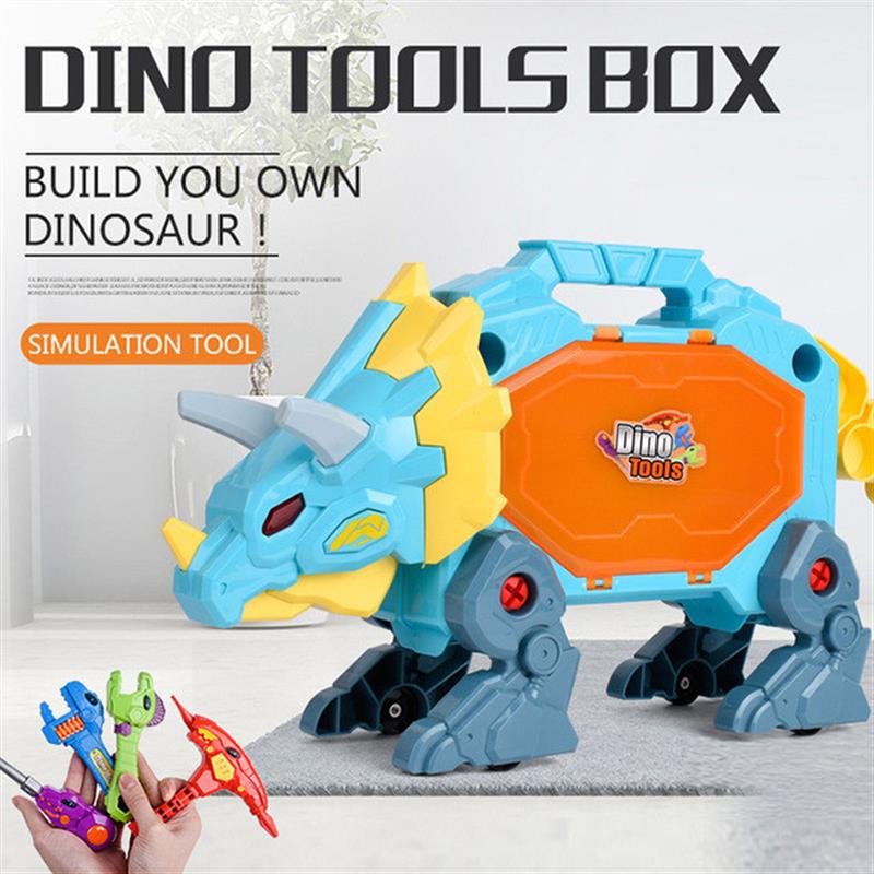 动物拼装恐龙电钻螺母组合拆装玩具男孩儿童拧螺丝钉组装动手益智
