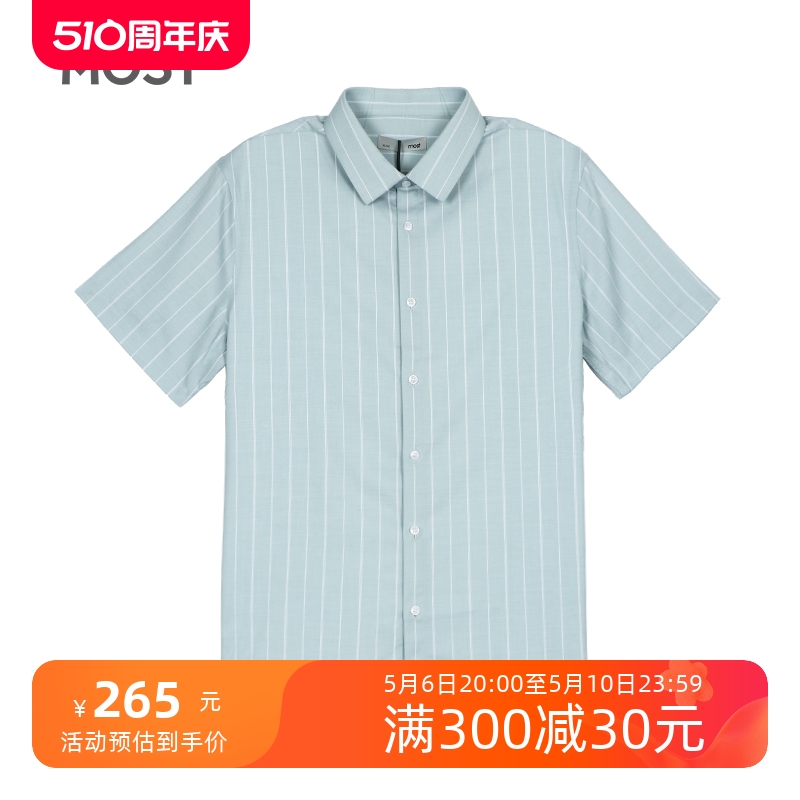 MOST/男装竖条纹休闲短袖衬衫夏季商务衬衣韩版修身C203101001