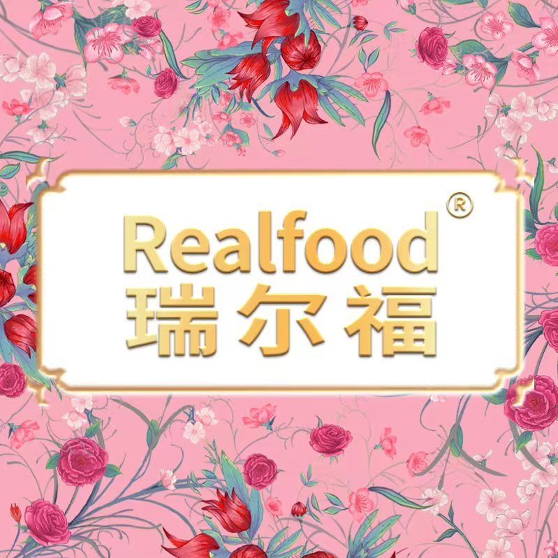 Realfood瑞尔福保健食品厂