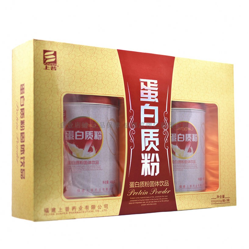 上普 蛋白质粉 800g（400g/罐*2罐）礼盒装送成人营养礼品