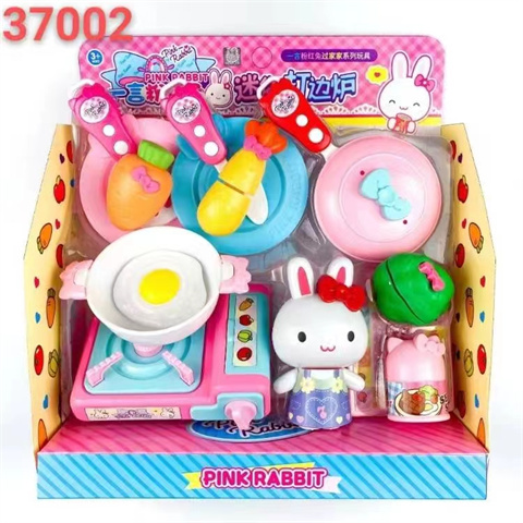 一言粉红兔梦幻梳妆盒收银机厨房女孩手提箱包儿童过家家玩具礼物
