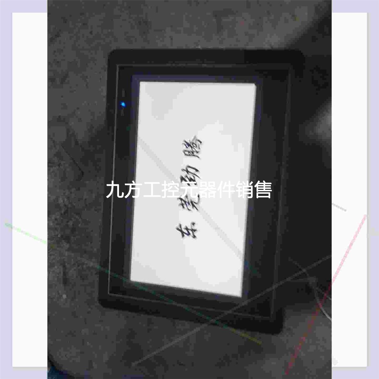 议价触摸屏上海繁易ACT4070CE一个，通电如图成色如新实物拍