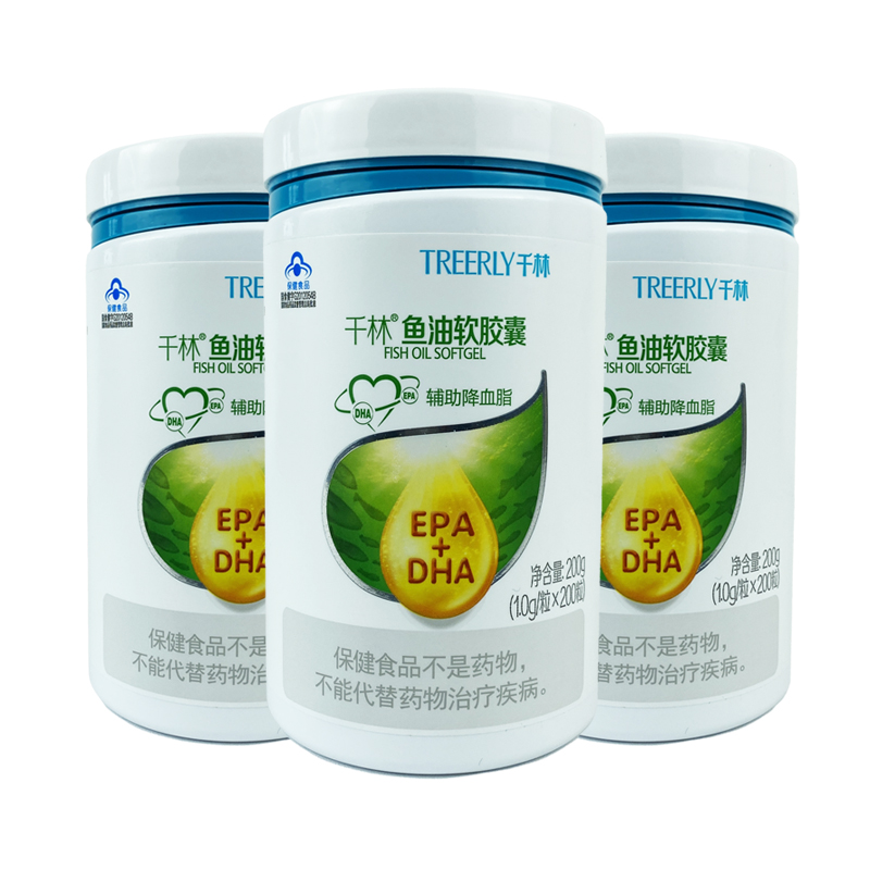 【3瓶装】千林鱼油软胶囊200粒成人中老年鱼油DHA+EPA软胶囊