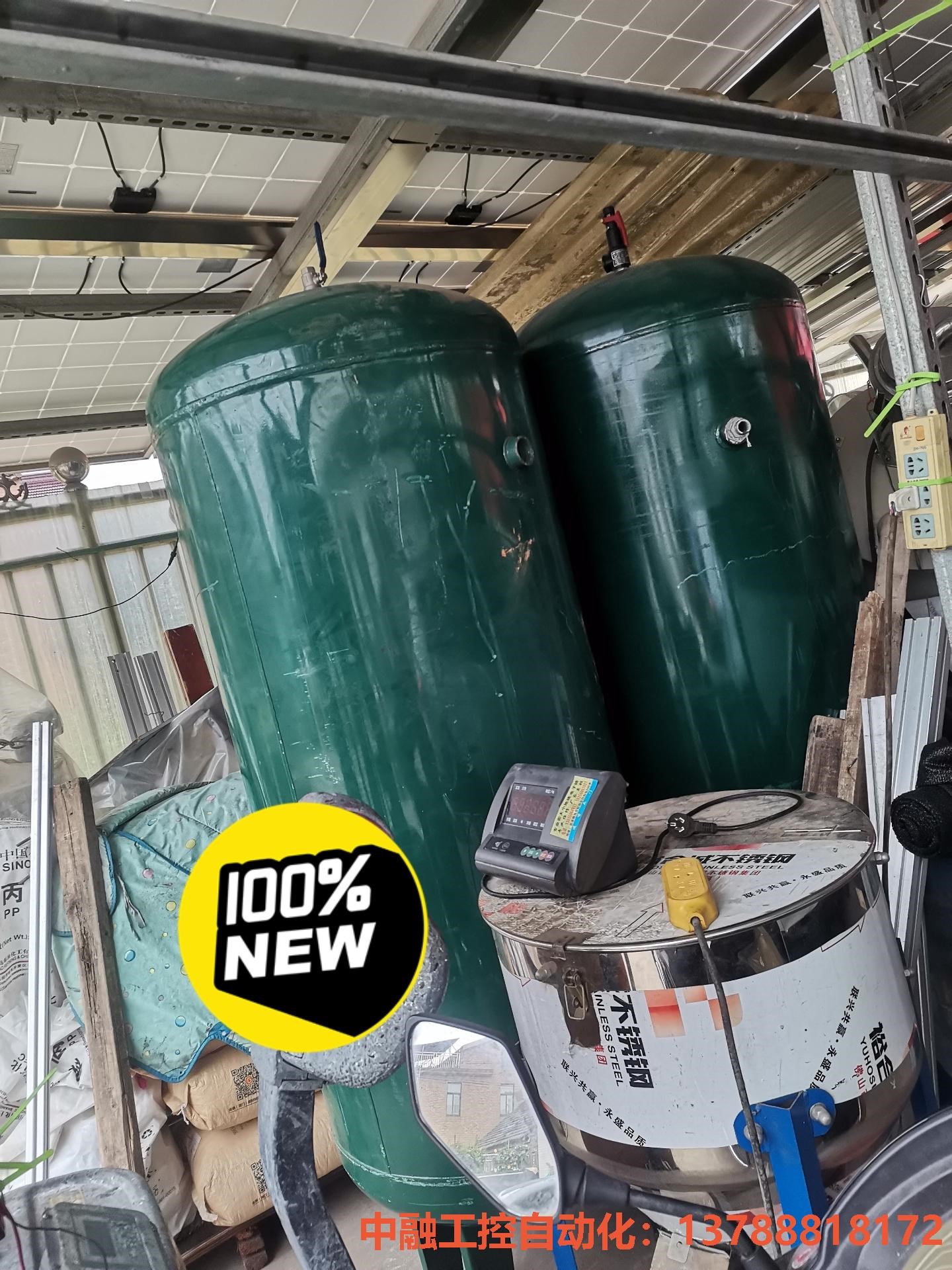储气罐两台一个立方储气罐,成色如新,需要的联系!议价