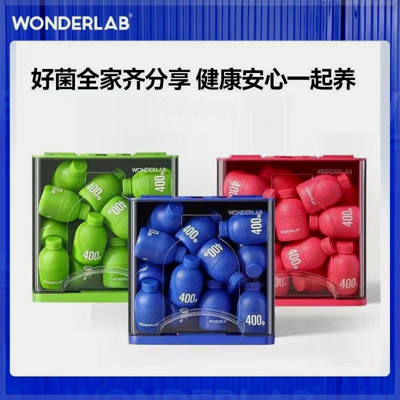 Wonderlab小蓝瓶益生菌成年儿童口腔女性全家福调理肠胃冻干粉