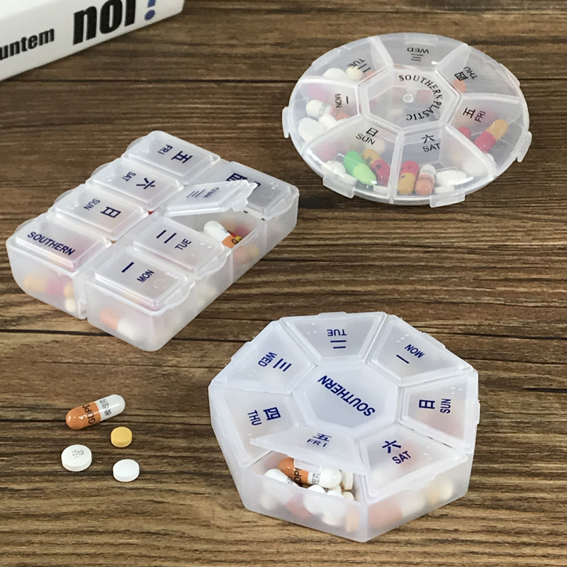药盒便携式迷你小号吃药随身药片分装盒一周7天药品收纳盒分药器