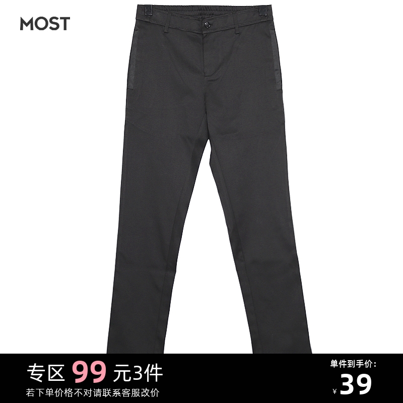 MOST男装春秋黑色休闲裤M61203007