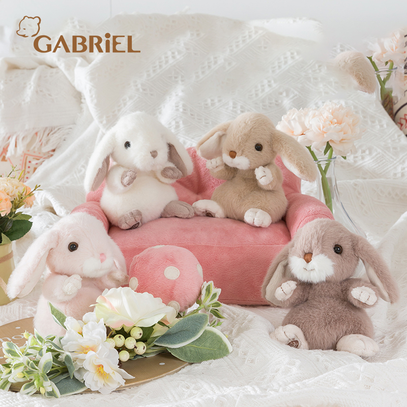伽百利Gabriel兔子可爱毛绒玩具公仔玩偶陪伴送孩子女友纪念礼物