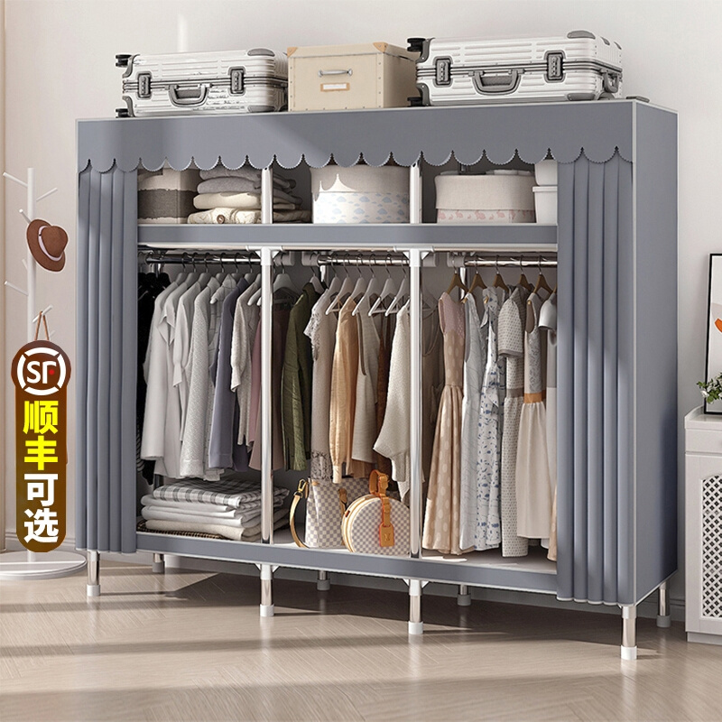 布衣柜家用卧室全钢架加粗加厚结实耐用出租屋经济型组装简易衣橱