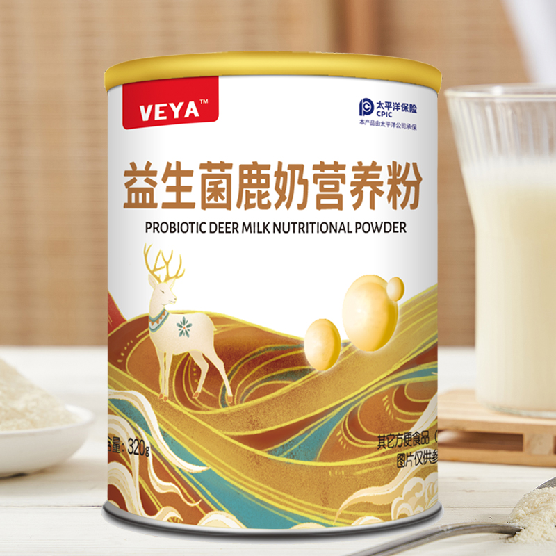 VEYA益生菌鹿奶营养粉320g/罐 儿童中老年成人蛋白质粉膳食营养品