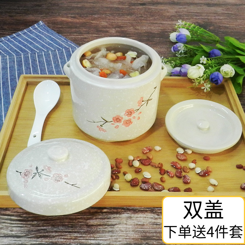 陶瓷隔水炖盅家用带盖燕窝盅补品汤盅好看的炖罐一位蒸蛋煲汤日式