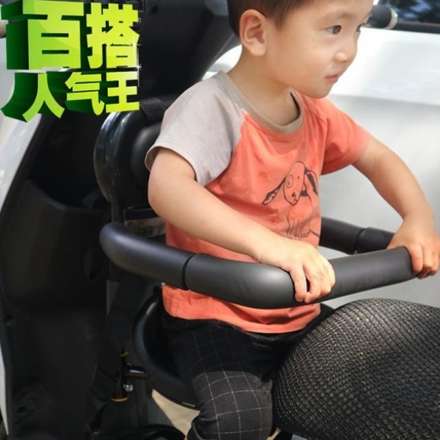 新品踏板u1前置适用小牛儿童座椅电动m1宝宝托车n1坐88摩于电动车
