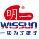 WISSUN明一友邦保健食品厂
