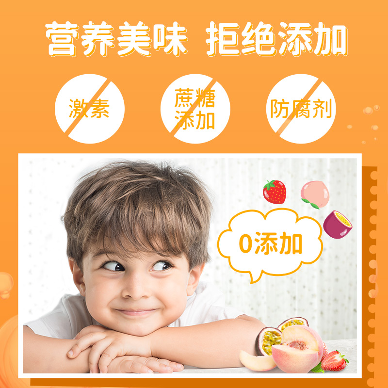 【儿童】康恩贝VC泡腾片沸腾维c固体饮料维生素C果汁高含量20片bc