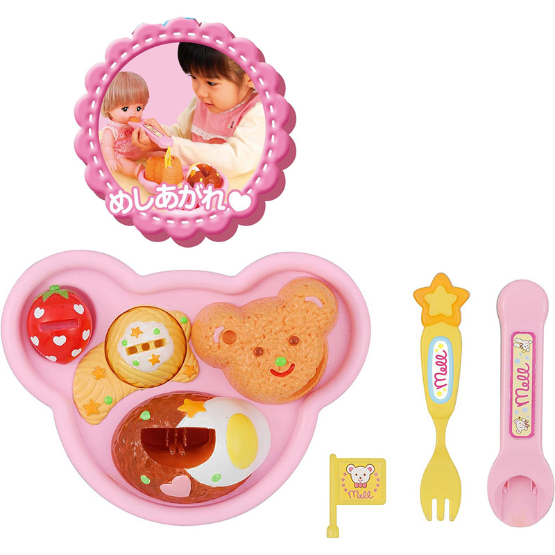 日本奇智奇思正品咪露娃娃过家家玩具儿童迷你美味便当小厨房礼物