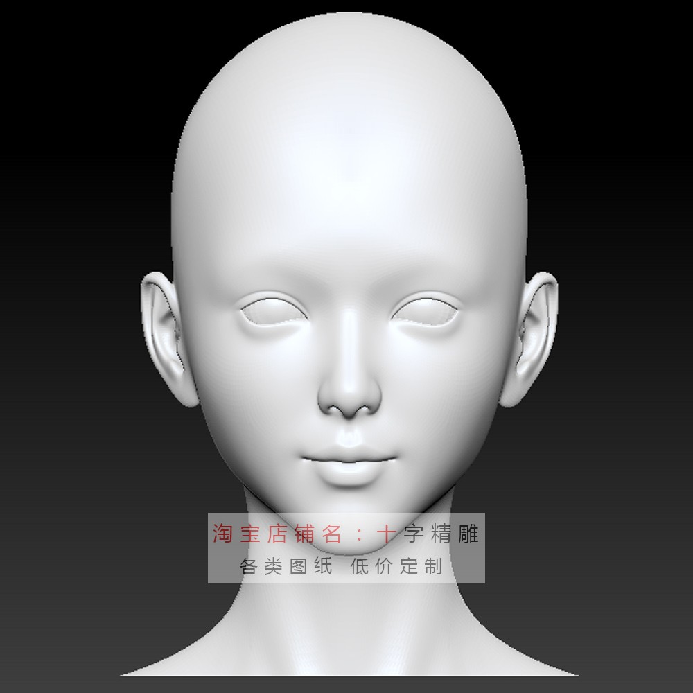 光头女性stl三维模型max人头maya头雕bjd犀牛女性头部面部3d打印