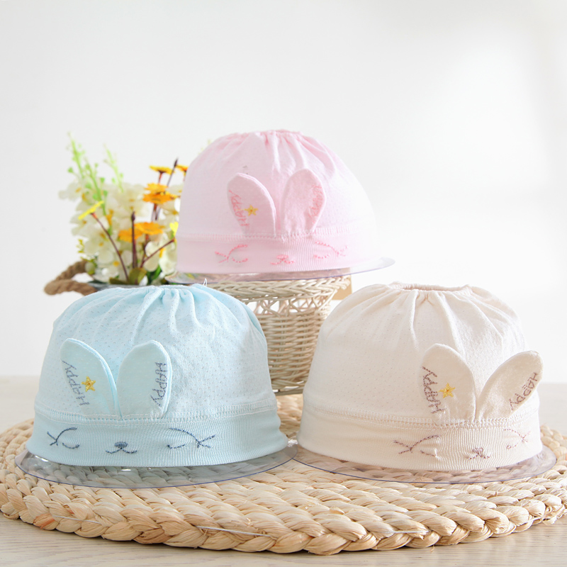 婴儿胎帽春秋夏季0-3新生儿男女宝宝凉帽透气卤门空顶帽薄款6个月